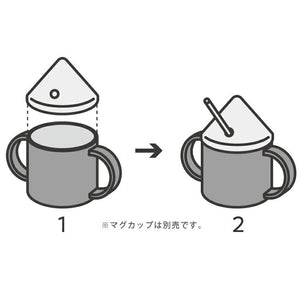 TAK kids dish mug hat | made in Japan